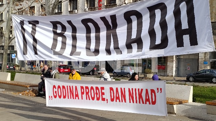 Počeo skup IT, pun i park